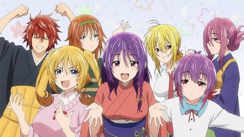 TenPuru: Von Einsamkeit kann man nicht leben Bild 1