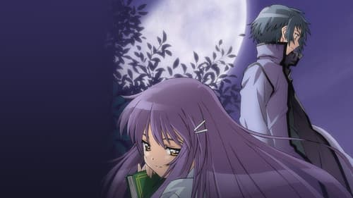 Looking up at the Half-Moon Bild 6