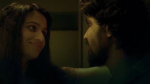 വിശുദ്ധ രാത്രികൾ Bild 1