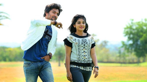 జెంటిల్మేన్ Bild 2