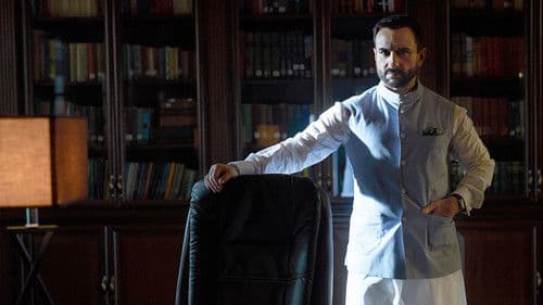 तांडव Bild 1