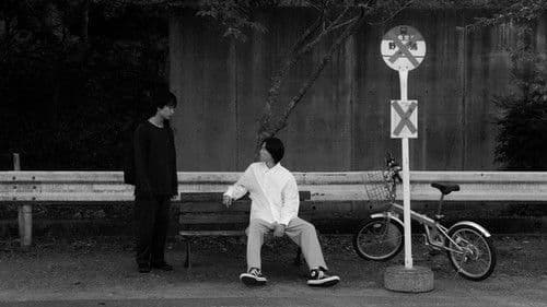 こんな事があった Bild 1