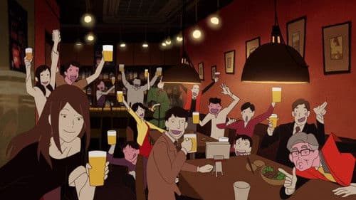 Night is Short, Walk on Girl Bild 4