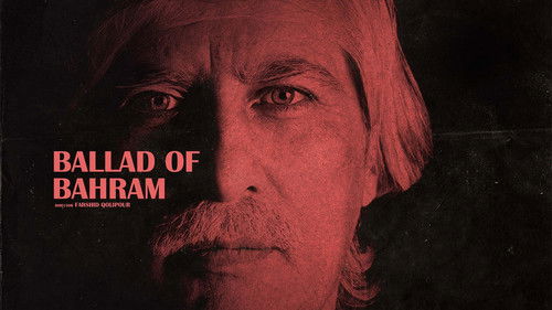 چریکه بهرام یا ایمان به قدرت تصویر Bild 1