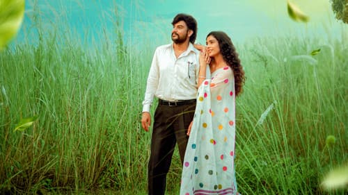 షష్టిపూర్తి Bild 8