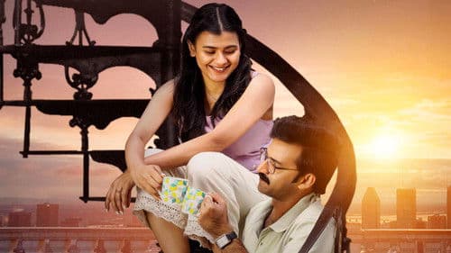 హనీమూన్ ఎక్స్‌ప్రెస్ Bild 2