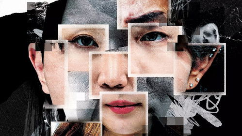 검은 양 게임 Bild 1