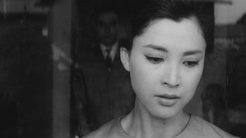 女のみづうみ Bild 6