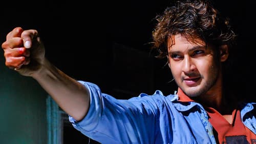 అతిథి Bild 1