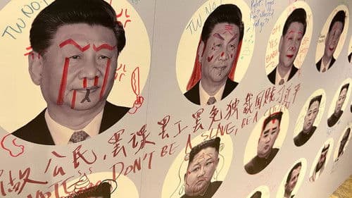 Taiwan – Angst vor der Invasion Bild 1