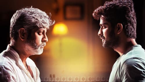 లక్ష్య Bild 6