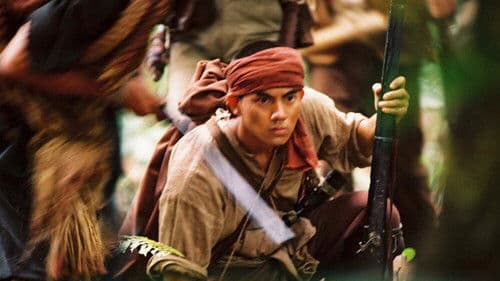 สาบเสือที่ลำน้ำกษัตริย์ Bild 1