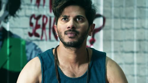 கண்ணும் கண்ணும் கொள்ளையடித்தால் Bild 2