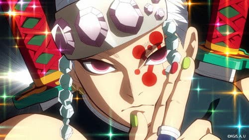 鬼滅の刃 遊郭潜入編 Bild 2