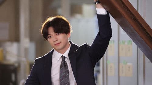 イチケイのカラス Bild 5