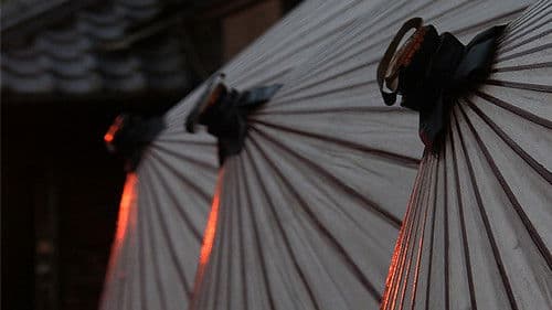 A Life in Japan Bild 1