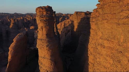 Séfar, Une Cité Peuplée De Mystères Bild 6