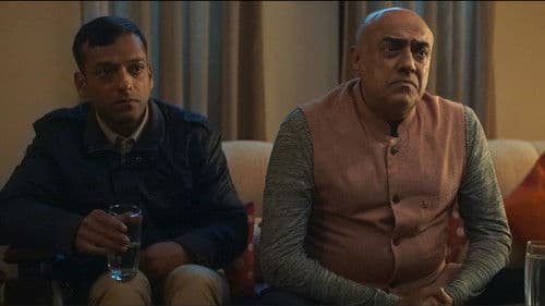 कैसी ये पहेली Bild 3