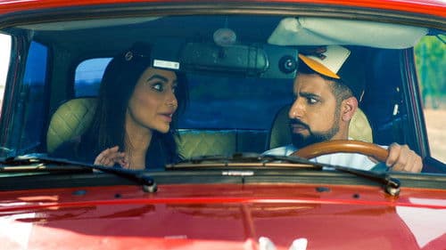 نحس إكس لارج Bild 1