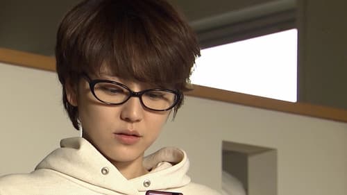 屋上のあるアパート Bild 1