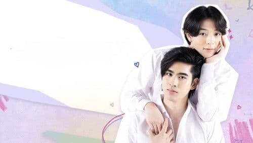 วัยรุ่นวุ่น Y รัก Bild 7