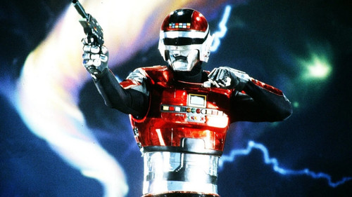 宇宙刑事シャリバン Bild 2