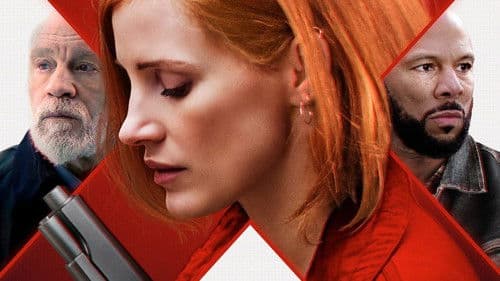 Code Ava - Trained to Kill Bild 3