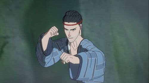 云中居三子 Bild 1