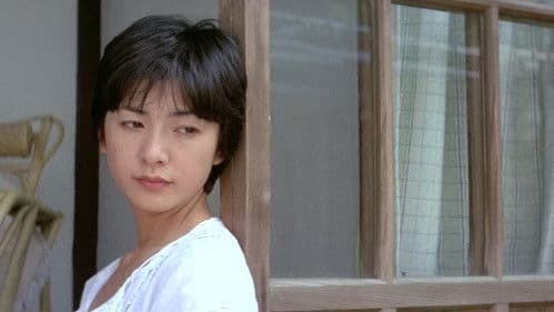 ラブレター Bild 6