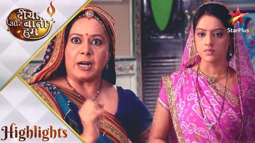 Diya Aur Baati Hum Bild 1