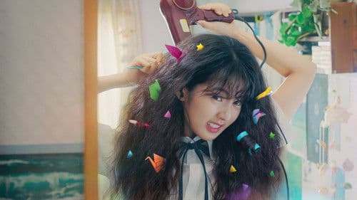 Love Untangled Bild 5