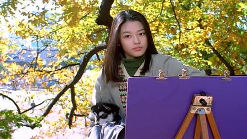 화이트 발렌타인 Bild 4