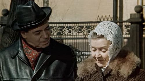 Волшебная сила Bild 5