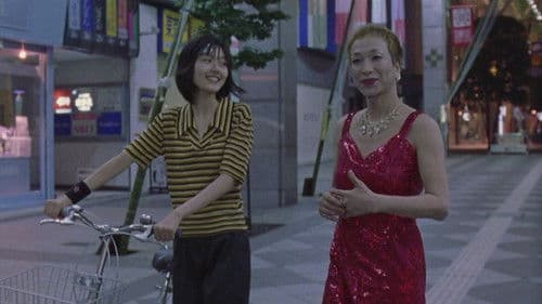 非・バランス Bild 2