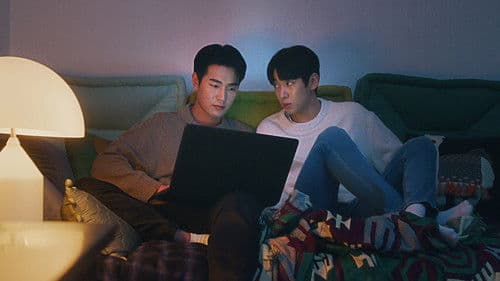 시맨틱 에러: 더 무비 Bild 1