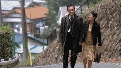 明日の記憶 Bild 2