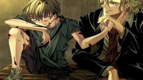 冤罪 Bild 2