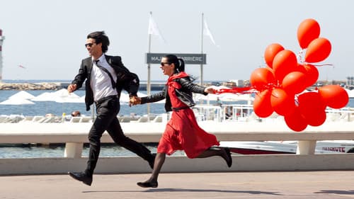 Whenever I'm Alone with You Bild 1