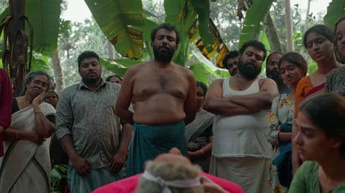 വ്യസനസമേതം ബന്ധുമിത്രദികൾ Bild 3