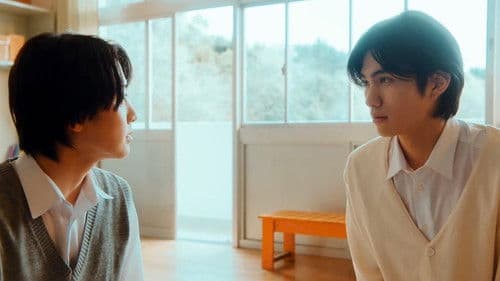 8.2秒の法則 Bild 3