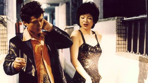 Der letzte Tanz Bild 2