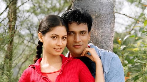 අංජලීකා Bild 1