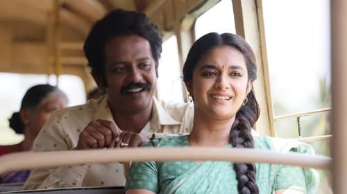 ரகு தாத்தா Bild 1