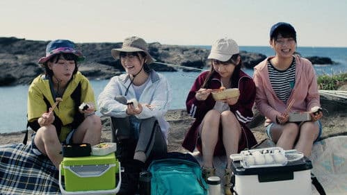 放課後アングラーライフ Bild 5