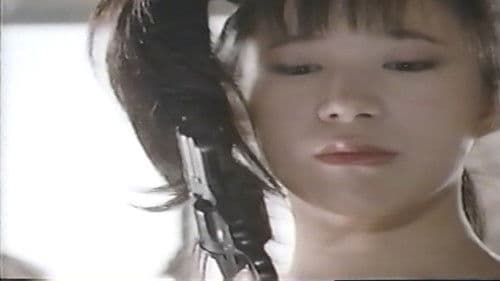 逆さ吊し縛り縄 Bild 4