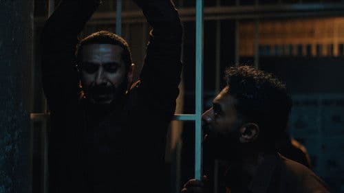 أعوام الظلام Bild 1