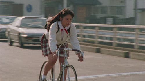 巨乳ハンター Bild 5