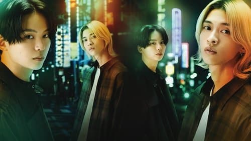 Happy of the End Bild 1