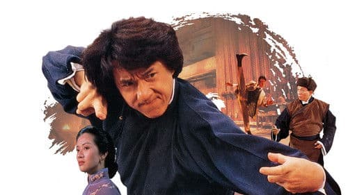 Drunken Master Bild 5