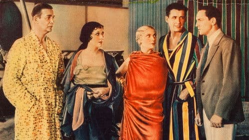 The Marriage Playground Bild 1